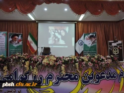 برگزاری آیین دانش آموختگی و تقدیر از رتبه های برتر علمی و فرهنگی دانشجویان ورودی سال 1396 استان چهارمحال و بختیاری 6