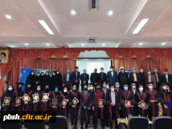 برگزاری آیین دانش آموختگی و تقدیر از رتبه های برتر علمی و فرهنگی دانشجویان ورودی سال 1396 استان چهارمحال و بختیاری 8