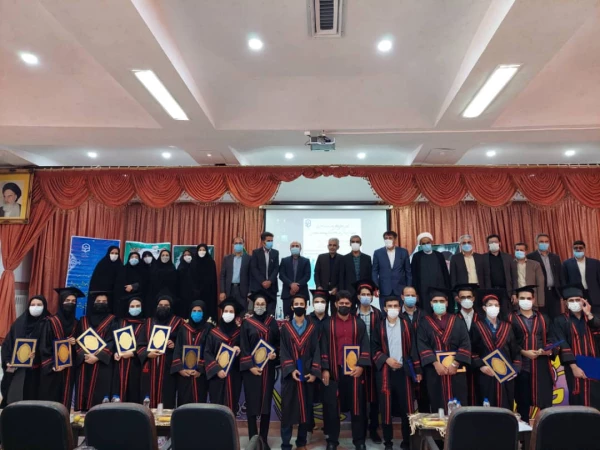 برگزاری آیین دانش آموختگی و تقدیر از رتبه های برتر علمی و فرهنگی دانشجویان ورودی سال 1396 استان چهارمحال و بختیاری 8