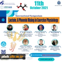 فراخوان سمپوزیوم بین المللی لاکتات، ققنوس در حال ظهور در فیزیولوژی ورزش 2