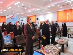 مراسم آیین استقبال از نودانشجومعلمان ورودی سال 1400 دانشگاه فرهنگیان استان 2