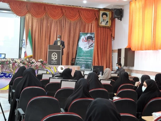 مراسم آیین استقبال از نودانشجومعلمان ورودی سال 1400 دانشگاه فرهنگیان استان 5