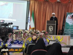 مراسم آیین استقبال از نودانشجومعلمان ورودی سال 1400 دانشگاه فرهنگیان استان 6