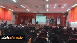 برگزاری سومین یادواره شهدای دانشجو معلم استان چهرمحال و بختیاری 2