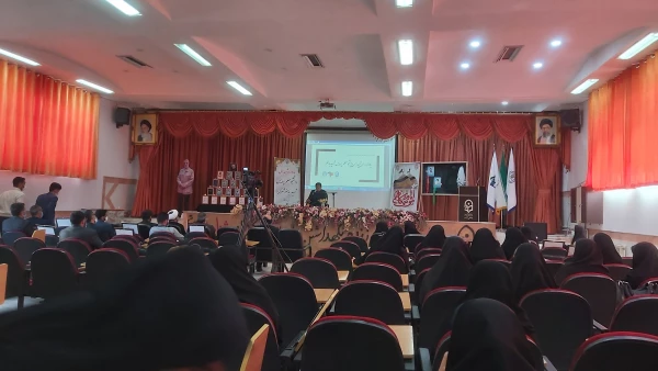 برگزاری سومین یادواره شهدای دانشجو معلم استان چهرمحال و بختیاری 2