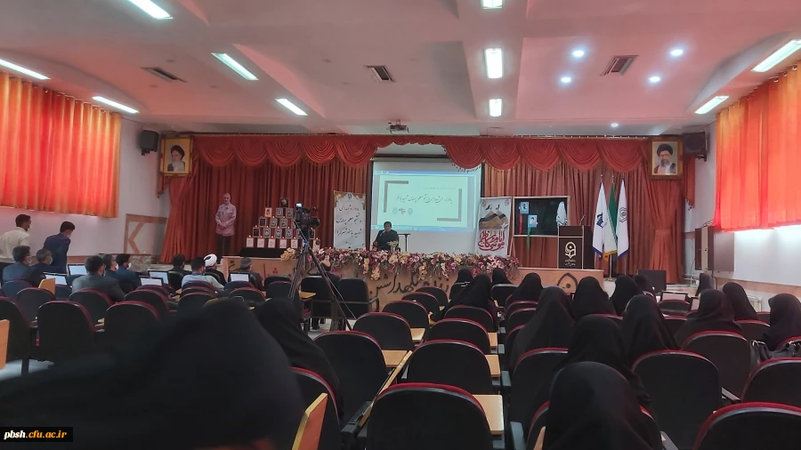 برگزاری سومین یادواره شهدای دانشجو معلم استان چهرمحال و بختیاری 2