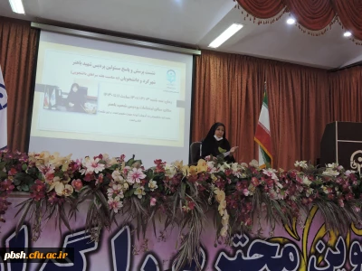 برگزاری نشست پرسش و پاسخ مسئولین و دانشجویان به مناسبت هفته سراهای دانشجویی