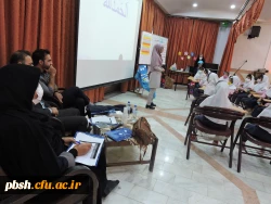 برگزاری مرحله استانی 