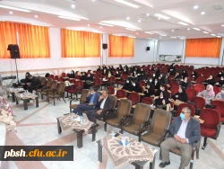 برگزاری مرحله استانی 