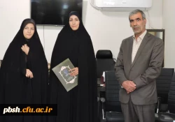 تودیع و معارفه سرپرست سابق و جدید پردیس شهید باهنر شهرکرد 2