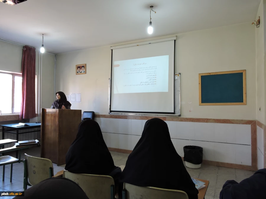  کارگاه آموزشی خودمراقبتی به مناسبت هفته جهانی خودمراقبتی 8