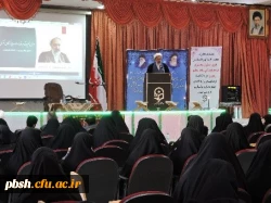 برگزاری اجلاس سراسری نماز در دانشگاه فرهنگیان 4