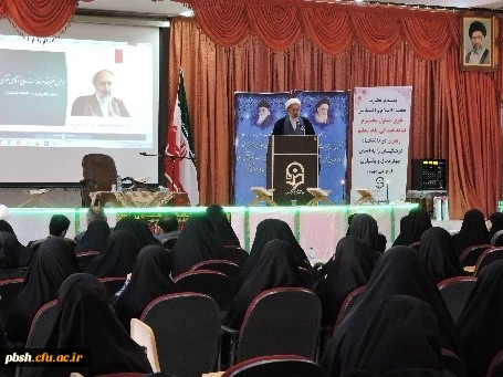 برگزاری اجلاس سراسری نماز در دانشگاه فرهنگیان 4