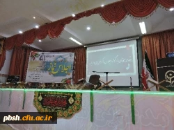 برگزاری اجلاس سراسری نماز در دانشگاه فرهنگیان 6