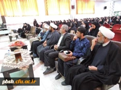 برگزاری اجلاس سراسری نماز در دانشگاه فرهنگیان 8