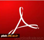 نرم افزار اجرای فایل pdf