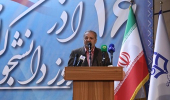 وزیر آموزش و پرورش در آیین گرامیداشت روز دانشجو در پردیس شهید چمران دانشگاه فرهنگیان:
حفاظت و مراقبت از شئونات معلمی مهم ترین وظیفه شما