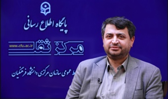 اقدامات معاونت امور دانشجومعلمان در دوران جنگ رمضان